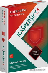 Антивирус Kaspersky Anti-Virus 2ПК/1год BOX в Саратове
